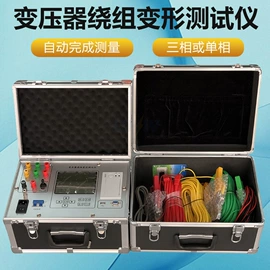 其他电工仪器;电阻测量仪表;参数测试仪器
