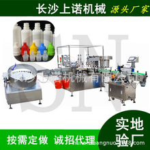 ӡ���Զ���װ���� ����ϴ���ջ�ɫ�ع�װ���� ˮ�������װ���ǻ�