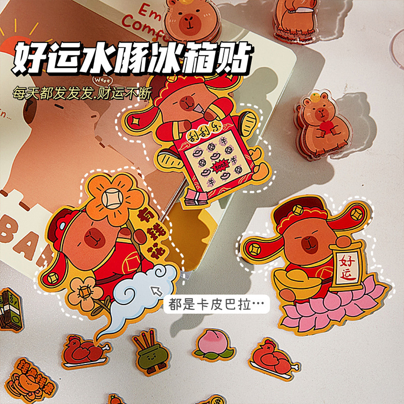 2024 Nuevo capabala refrigerador pegatinas de dibujos animados Capibara refrigerador pegatinas creativo Año Nuevo magnético pegatinas decorativas