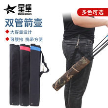 �p�ܼ��؏ͺϻ�݆���������������������ʽ�ɹܼ������Һ��׼���