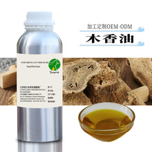 ľ���� ľ������� ֲ���្ ԭ�ϏS�����l