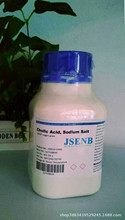 đc JSENB reagent grade 361-09-1Ìԇ