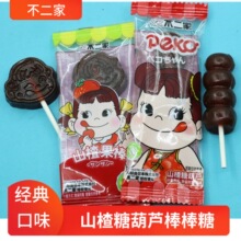 ������ɽ髹��Ǻ��J������500g���]ɢ�b��cϲ�ǹ�