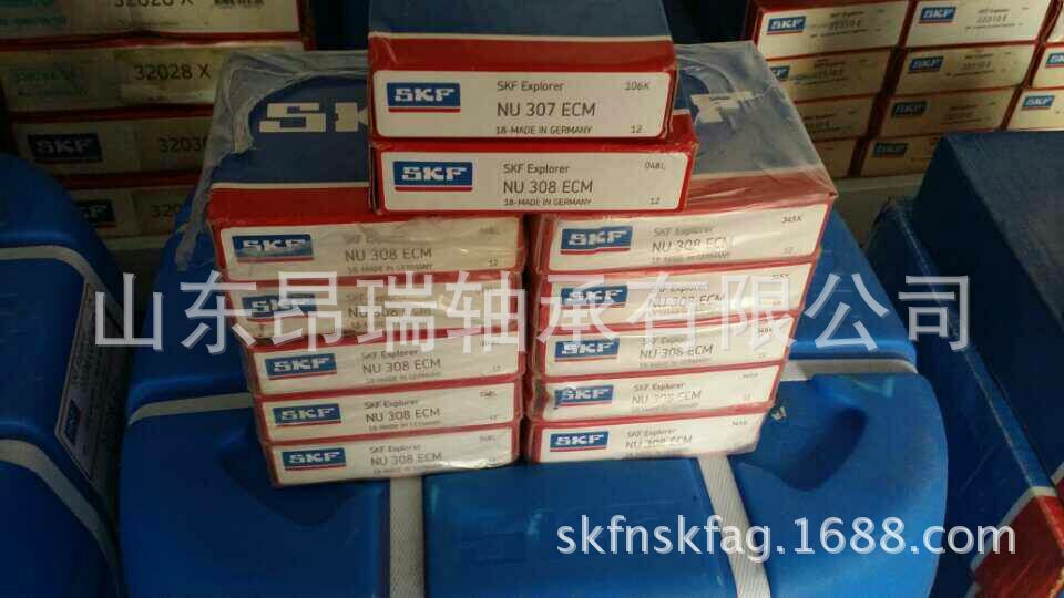 瑞典SKF NU308ECM圆柱滚子轴承NU309ECP/C3高温轴承钢