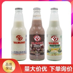 Thailand imported Vaminol Milk 300ml*24 bottles Original/Grain/Chocolate flavor