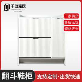 跨境外贸货源多功能翻斗鞋柜 带储物柜家用玄关客厅鞋架收纳神器