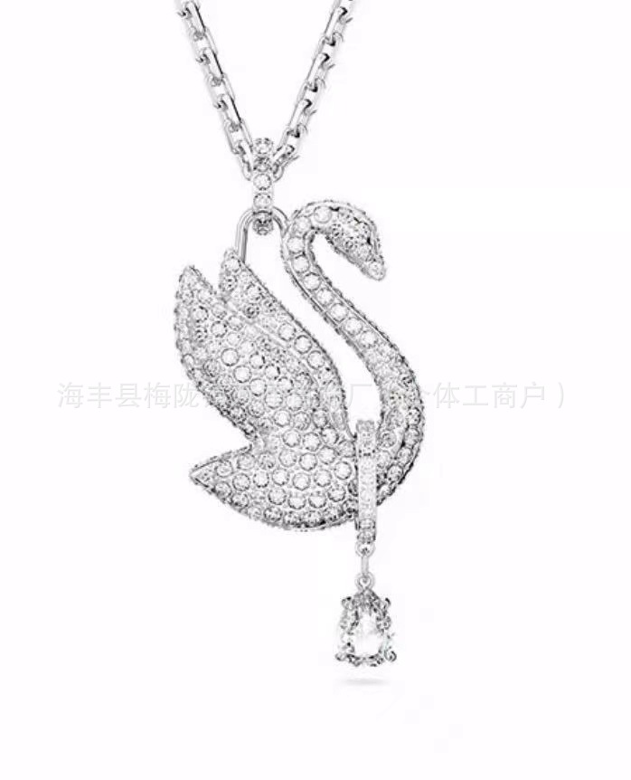 新款带钻白天鹅【白金色】