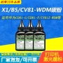 华为系列cd81-fcd81-g墨粉