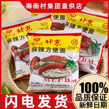 �Ͻִ��ϱ��������������ϵ������ɳ���������ʳ�ɴ������l