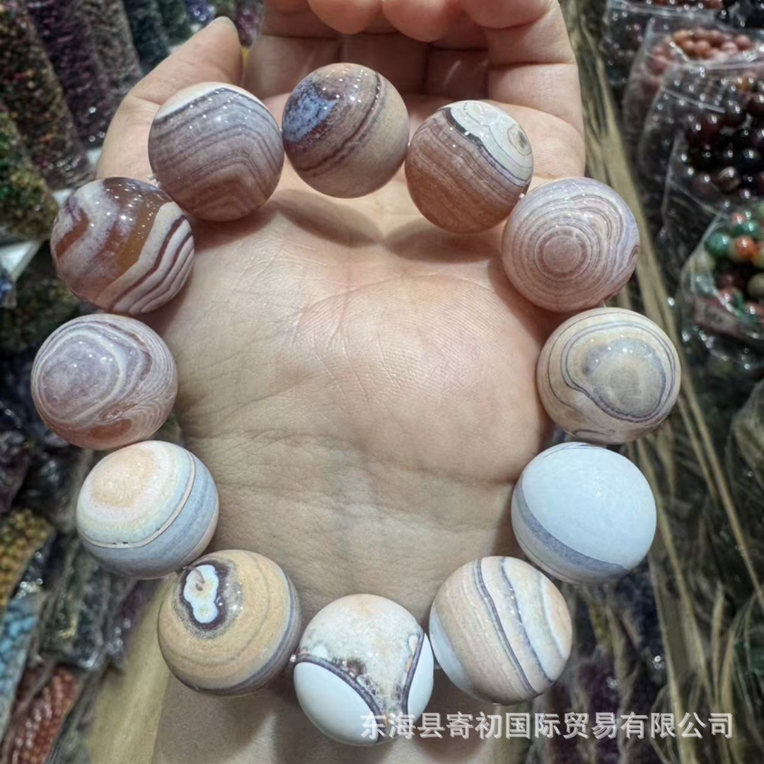 목성 마노 비즈 20mm/개