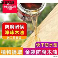 ľϞ�Ͳ�ɫ ��ɫľ����ˢ�oζ�o��ȩ����h���oζ͸��ľ�^������