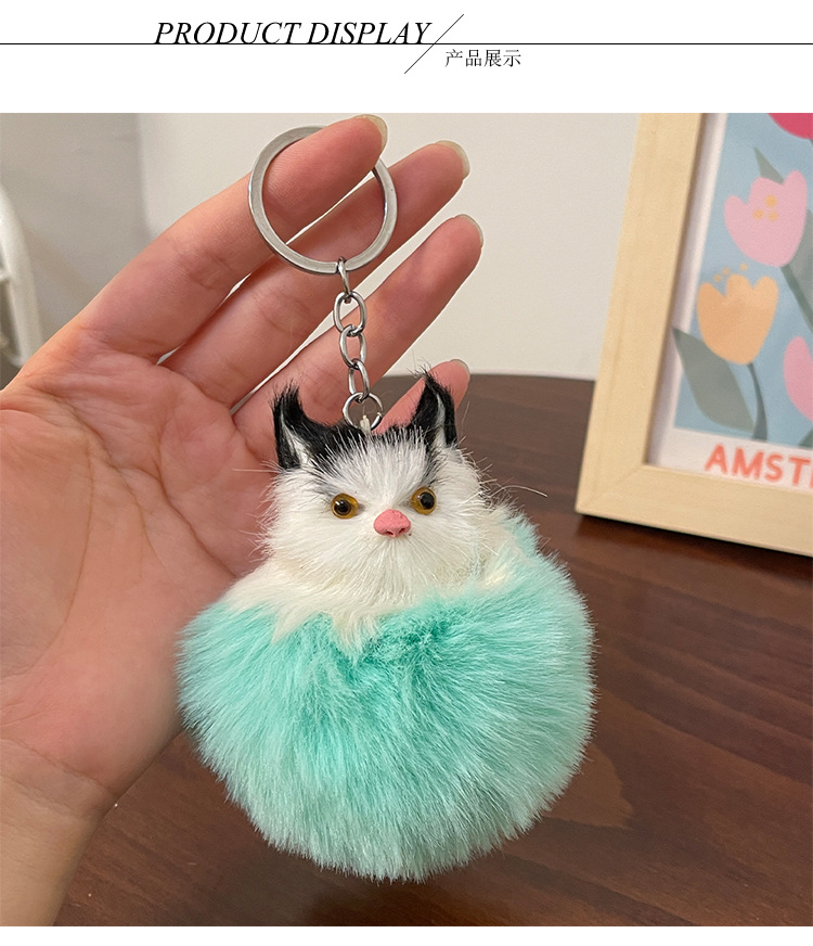 Style Coréen Alliage Chat Unisexe Pendentif De Sac Porte-Clés display picture 2