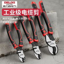 ��|�􄃾��Q���I��늹����ü����Q��Ƥ�Q�Ӕྀ�Q��|�������Q