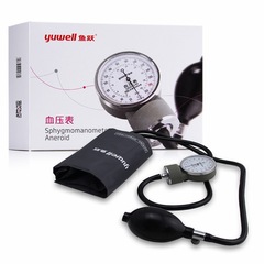 魚躍英語版血圧表上腕式機械血圧計手動測定計携帯型血圧表