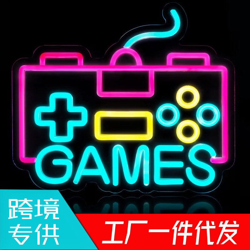 Gamer 霓虹灯，游戏玩家房间装饰的 LED 霓虹灯，USB 供电