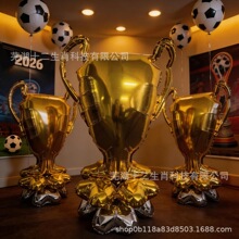 ���籭�����������b 2026����ī���}�����Ɍ��b��� �羳؛Դ