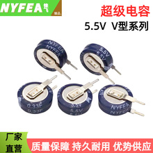 5.5V/0.1 0.22 0.33 0.47 4.0 5F���Sֱ�NNYFEA���w�������V�ͻ�