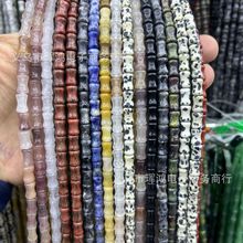 6*10��Ȼʯ���ˮ������A��ɢ���Ʒdiy������b�o����ʯ�~��