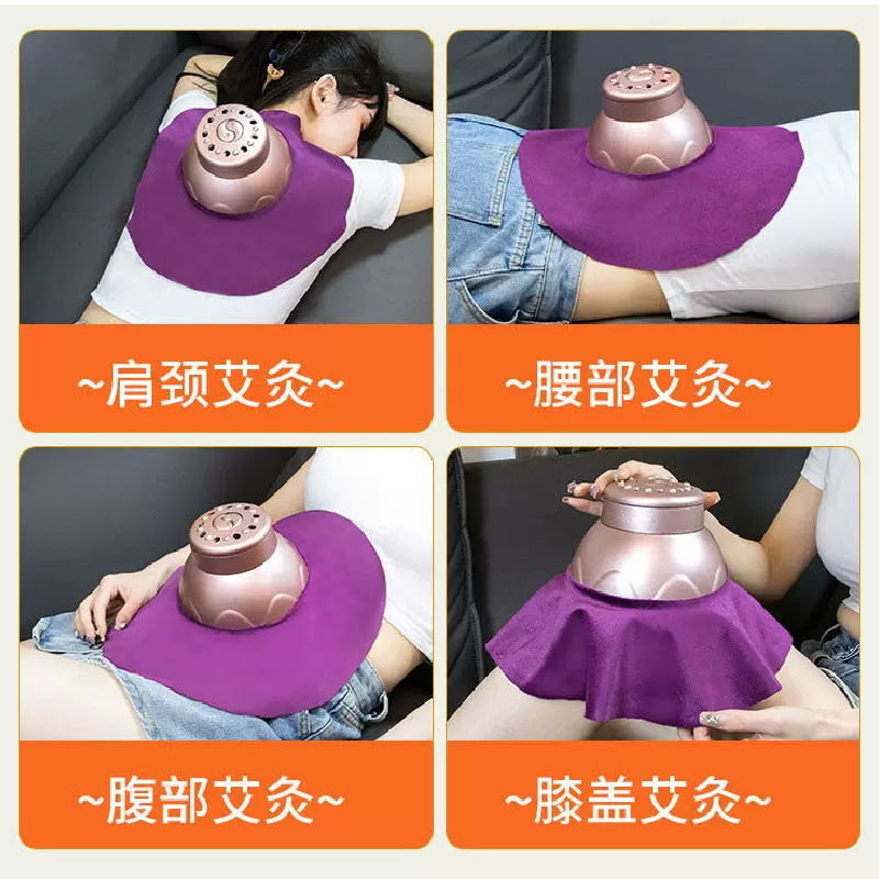 平直堂胸部宫廷灸艾灸盒家用随身灸全身温灸器具艾灸仪美容院专用