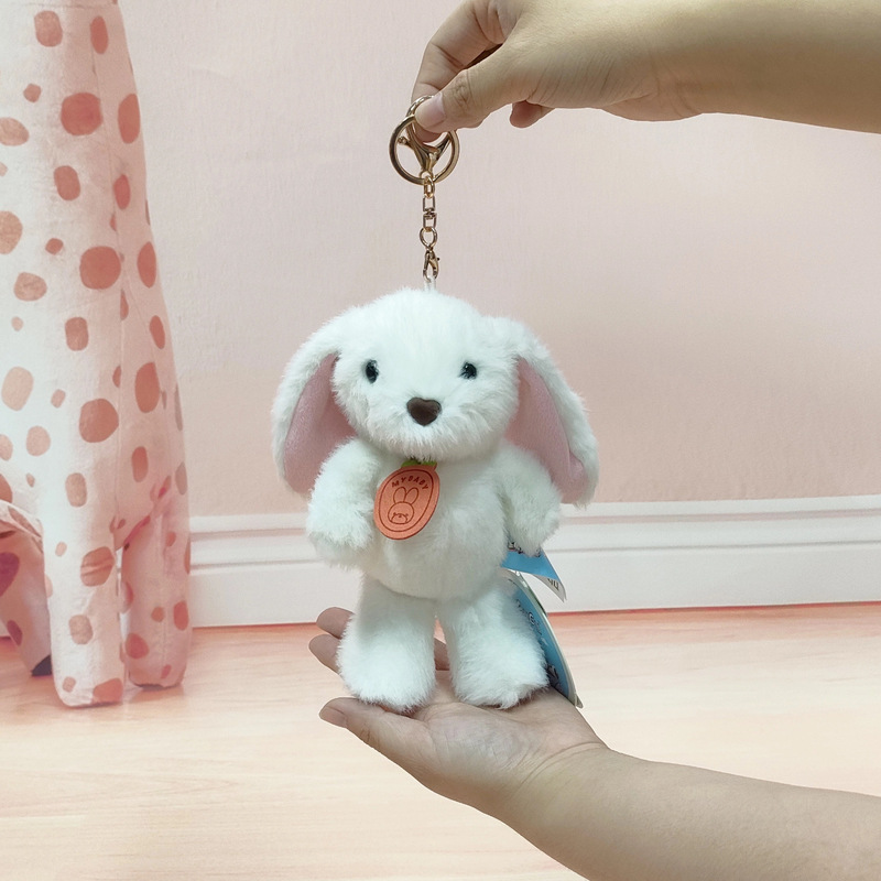 赛特嘟嘟艾吉兔毛绒玩具挂件碎花裙兔子公仔挂饰背包吊饰儿童玩具|undefined