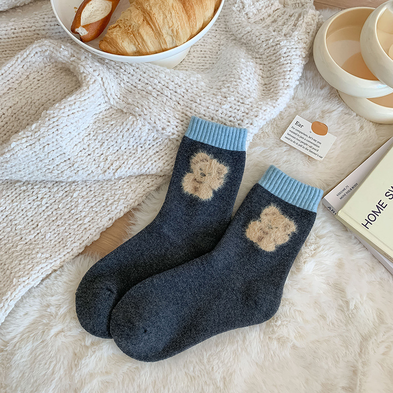 Calcetines de Lana de Tubo Medio para Mujer Antibacterianos con Absorción de Sudor para Invierno