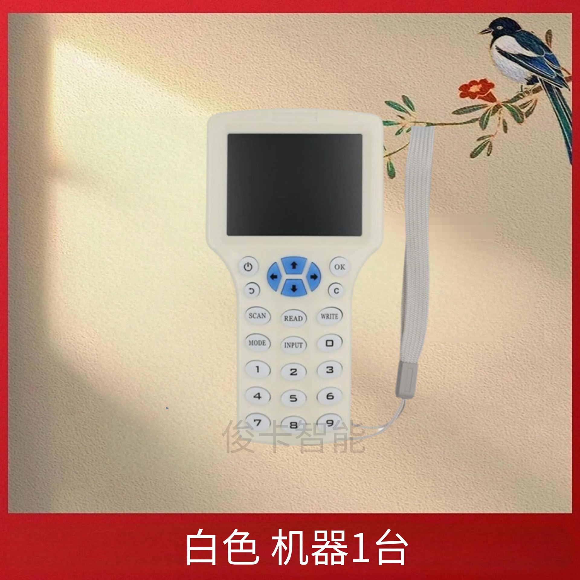 300CD 화이트 영문판 (본체)