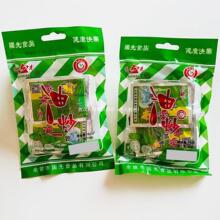 国先油炒脆萝卜150g/袋装咸菜榨菜下饭菜甜辣萝卜泡菜干快餐配菜