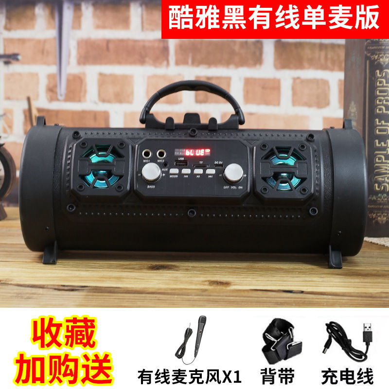 DHM17屋外ポータブルbluetoothスピーカー砲筒無線ドラムクロスボーダー専用電気商音響サブウーファ|undefined