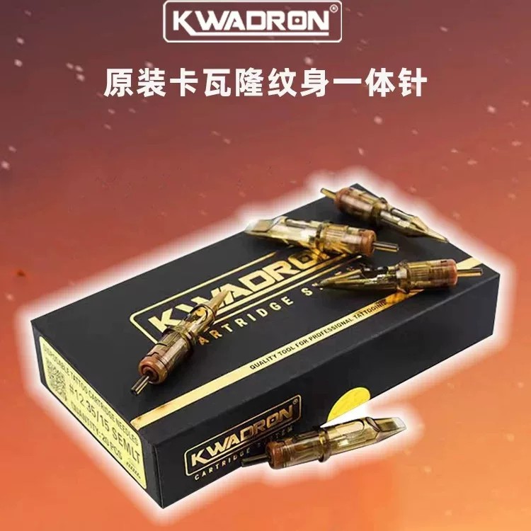卡瓦隆kwadron纹身一体针原装割线打雾收口圆针弧排20支 11针以下