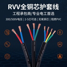 ���~RVV�o����|��2 3 4 5оܛ늾��S��1.5 2.5 4 6ƽ�������Դ