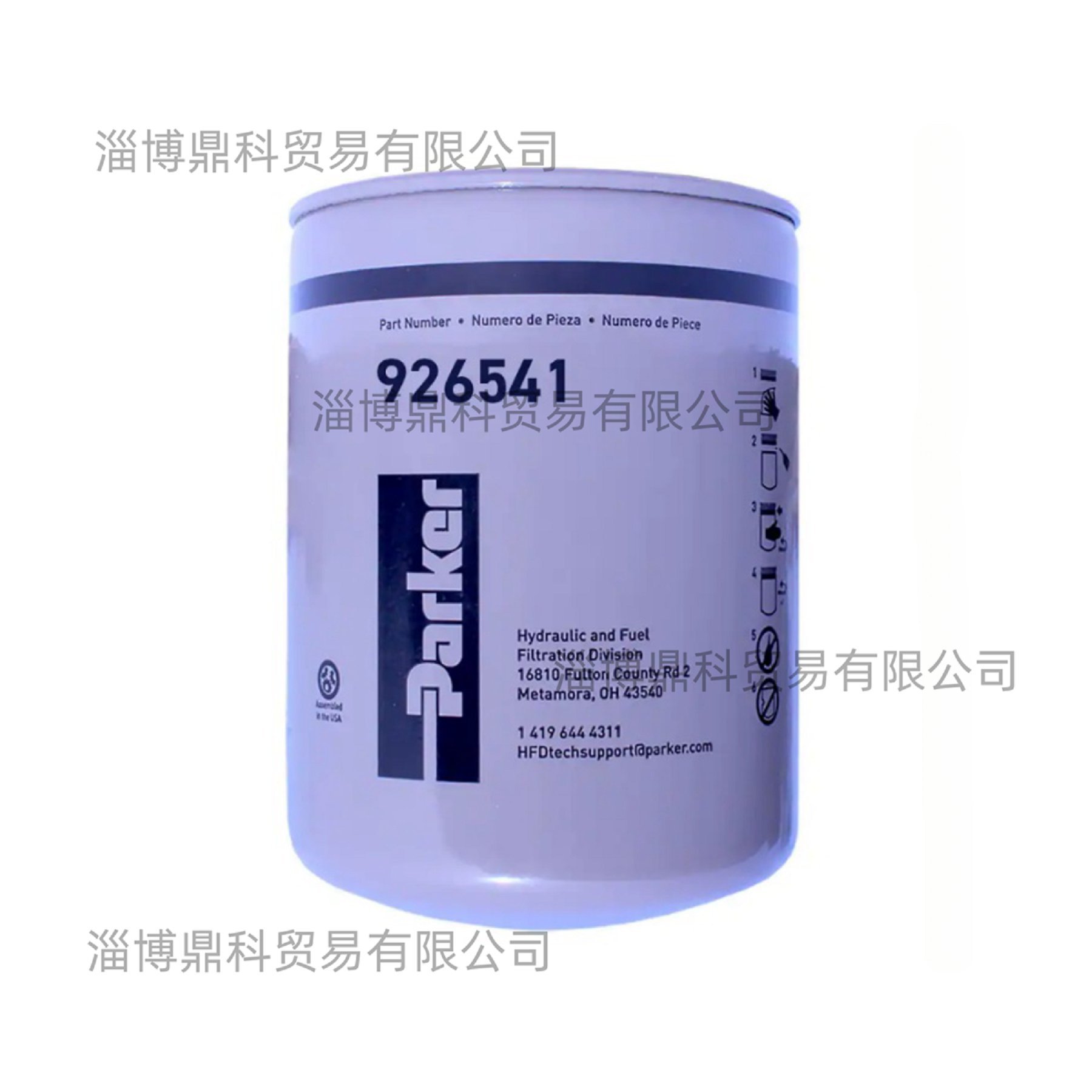 PARKER美国派克进口原厂过滤器 滤油器 滤筒 滤芯滤网926541代理