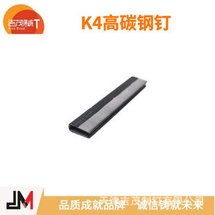 K4��̼�� ���_� ��̼䓼��_� ����� U���
