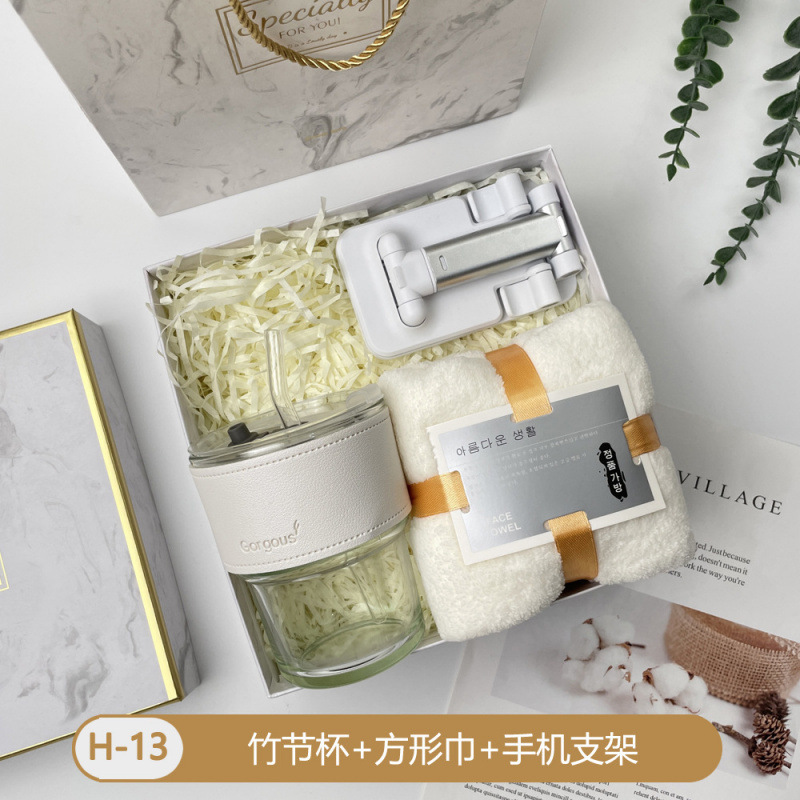 伴手礼实用小礼品开业礼品公司送女员工客户杯子创意毛巾礼盒套装|undefined
