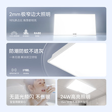 ?LEDƽ�����������ɵ�픏N���l���g�̨Ƕ��ʽƽ���������