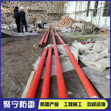 6�ײ���䓱����ͨӍվ���׽ӵ��m�� �ߏ��g�Ը�͸�����^�����W�U