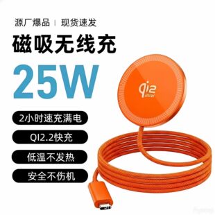 �羳QI2.2�����o����25W����m���O���֙C�����X�Ͻ𾎿��o�����