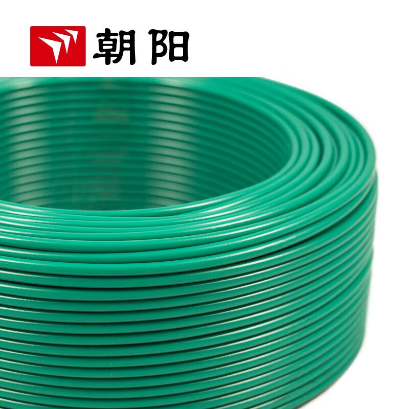 Chaoyang WDZA-BYJ - 105 bajo humo ignífugo clase A irradiación reticulada alambre verde 16 cuadrado 1
