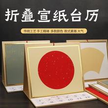 2026RϞȾ̨v՚vհ´R鼈A