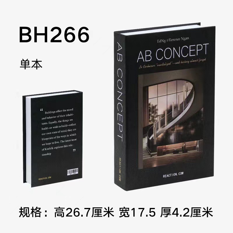 Libros falsos plegables estilo nórdico/INS, props de fotografía, decoración suave, muestra de fábrica