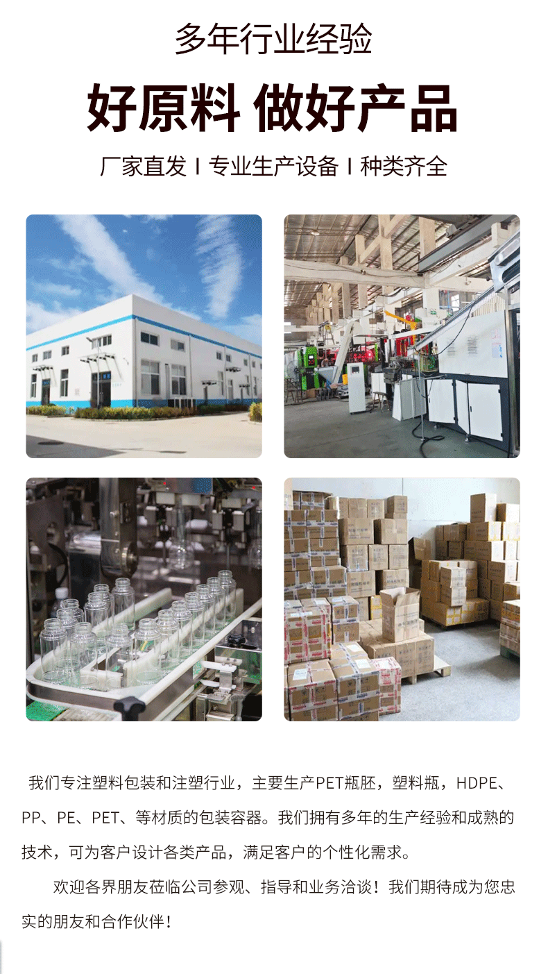 Stok Şeffaf Sprey Şişe PET Plastik Şişe Taşınabilir İnce Sis Sprey Şişesi Alkol Dezenfektan Dağıtma Ambalaj Boş Şişe