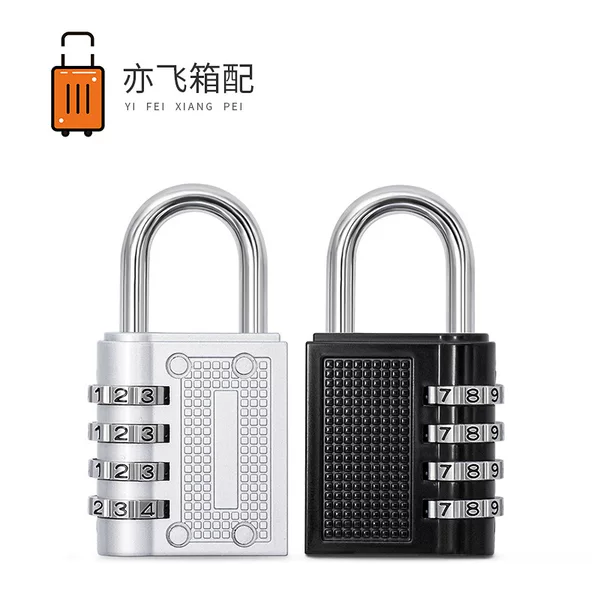 Portable travel suitcase lock, gym locker combination lock, student dormitory locker four-digit combination lock
