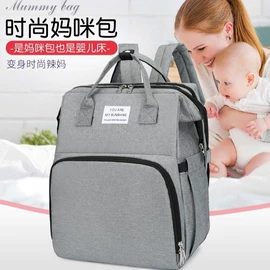 旅行包袋;女士斜挎包;妈咪包
