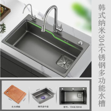 304���P�ˮ�۴�βۏN���Ѝuˮ���߹����ֹ��{��ϴ��ˮ��ϴ���