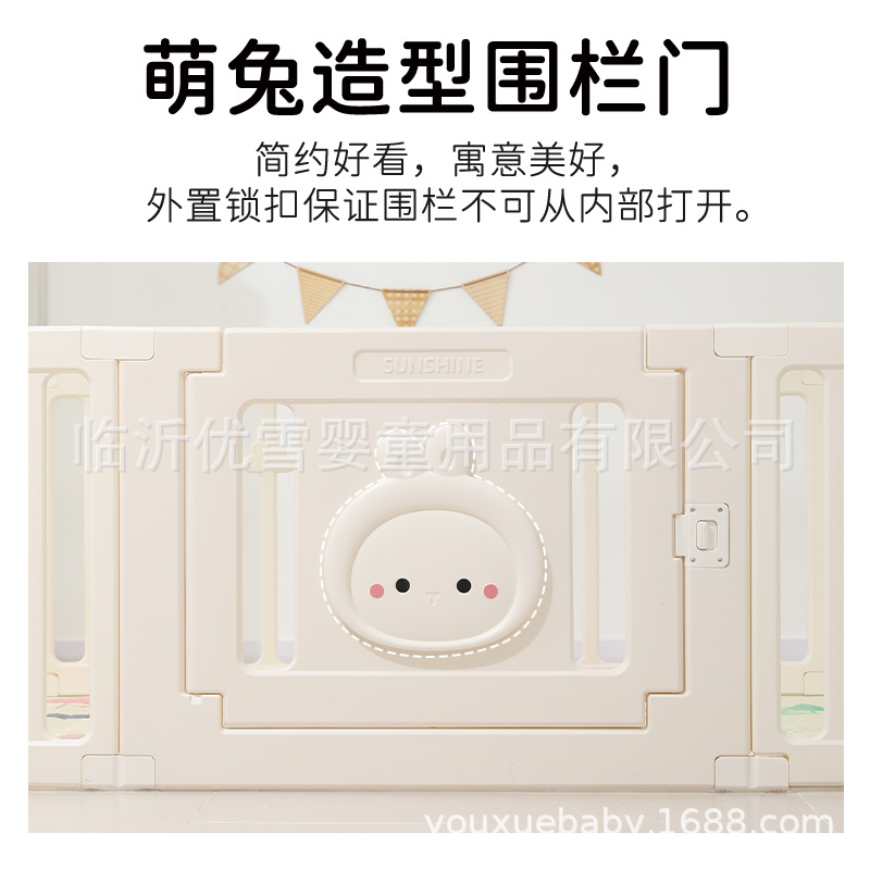 Baby Baby Game Fence Kids Indoor Crawling Floor Pad Home Pet Barrier Security Fence Trep Pad