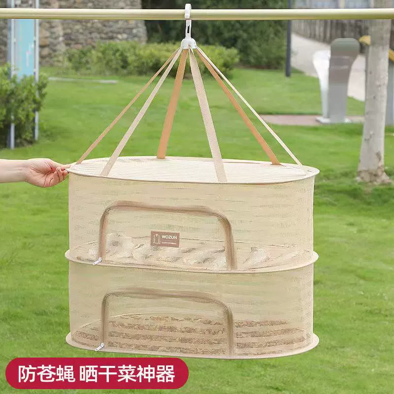 Сушилка для домашнего использования, складная сушилка для рыбы и продуктов питания, предотвращает появление мух.