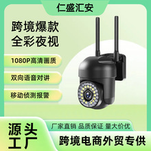 ۼicam3651.5ˮСC羳Nwifi֙CẖOy