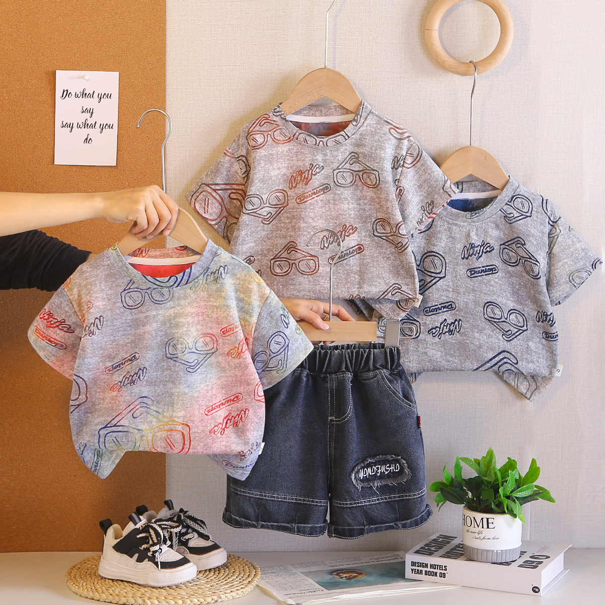 Summer children's set