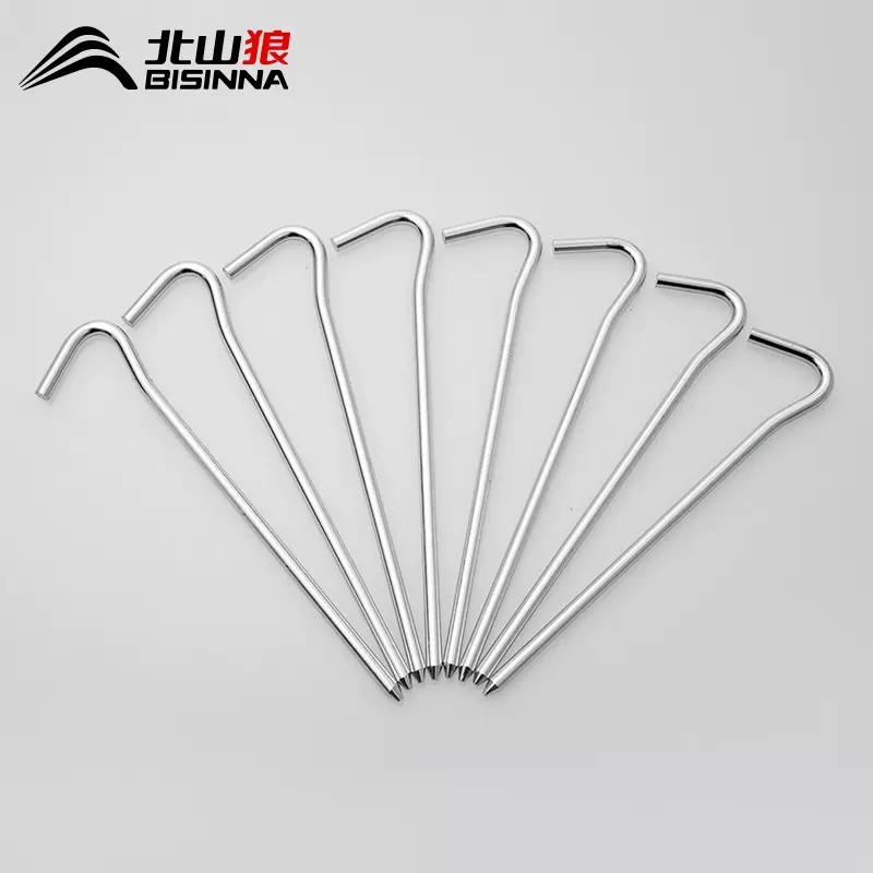 北山狼高强度超轻帐篷铝钉户外营地配件强抓地力防风航空地钉野营