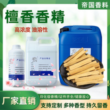 �ߝ������Һ�w̴���㾫��ˇƷ��ī��ƬϞ�T��޹�ջ��㾫�־�����