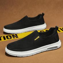 HW01���z��㲼��Ь���e��Ьһ�_�ő���Ь����Ь���e����Ь